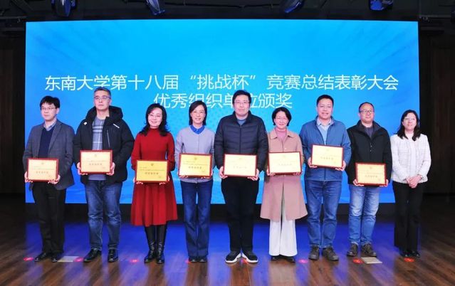 吴映红书记作为今年会jinnianhuicom代表领奖