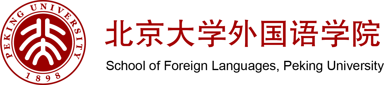 今年会